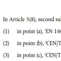 欧盟发布eCall法规(<em>EU</em>) 2015/758和(<em>EU</em>) 2017/79修正案(<em>EU</em>) 2025/1871