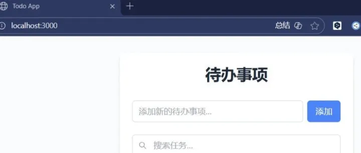 Claude Code + DeepSeek <em>API</em> 实战