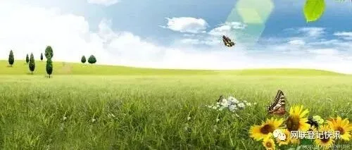 残留<em>常见问题</em>及解答（二）