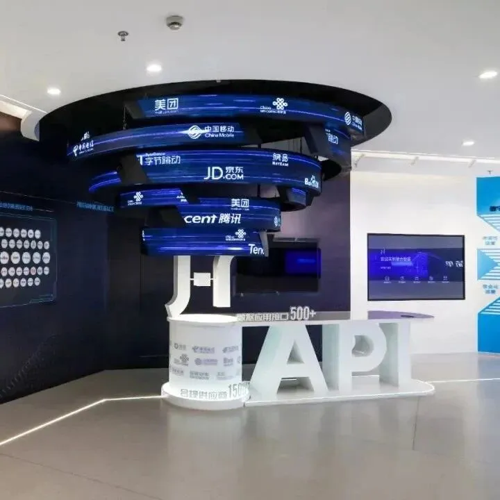 省委统战部常务副部长顾万峰一行赴天聚地合走访调研