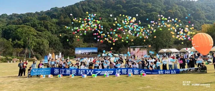 攻坚国补收官，决胜后补新局！华东战区11月战绩亮眼