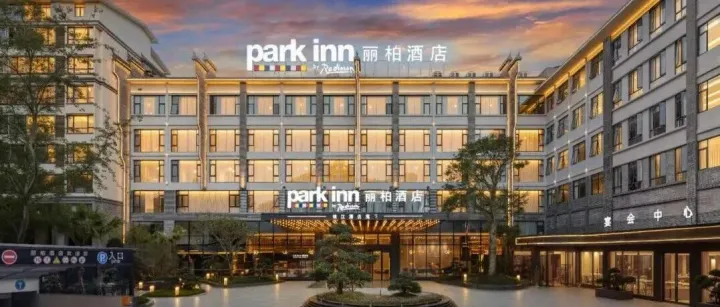 AODSN奥迪信携手锦江集团丽柏<em>酒店</em>（桂林恭城店），打造全新智慧<em>酒店</em>，