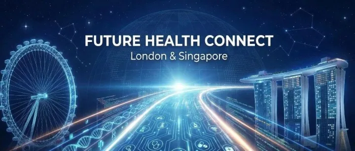 英国和新加坡联手打造“监管创新走廊”，医疗器械出海再添快车道