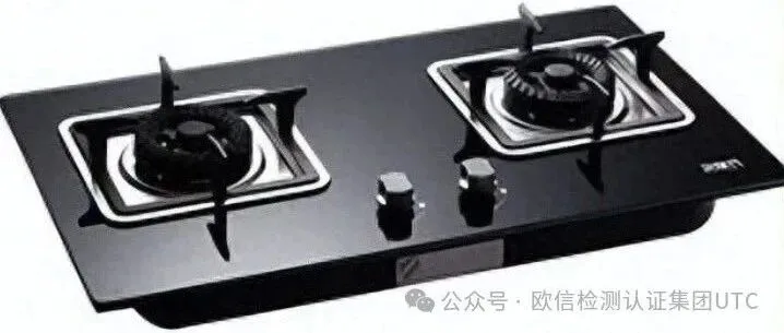 欧盟GAR（燃气具法规）各类燃气具对应标准详解