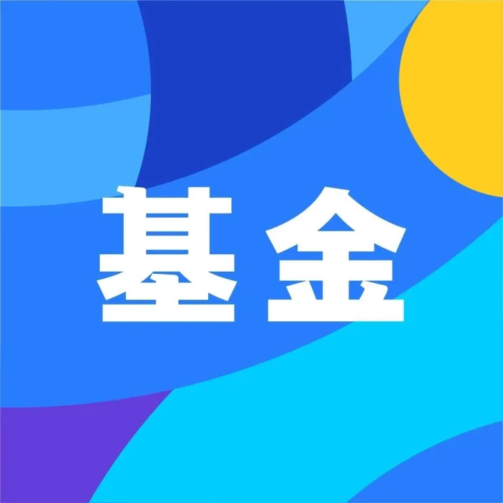 量化股多也在从纯粹走向复合？