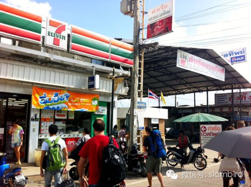 2015 泰国沙美岛攻略Samet (沙美岛在芭提雅附近)