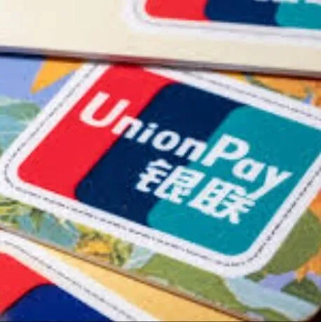 跨境转账提速升级！柬埔寨数字平台接入银联、微信官方通道