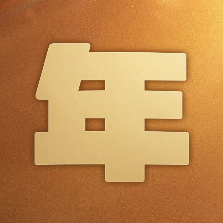 【魔方15周年】全球玩家，为魔方碰杯这一刻！