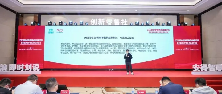 品牌进了闪电仓，为何依旧卖不动？