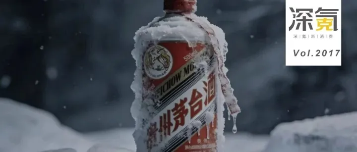 茅台跌破1399元，一切都结束了