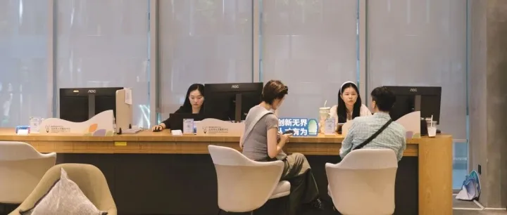 招商引力场丨横琴，给企业配了个“办事搭子”