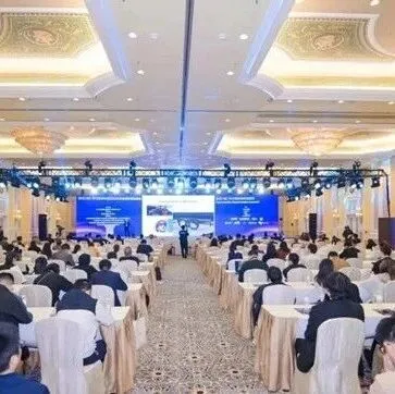 “AIE未来视听领袖峰会”在澳门举办，聚焦AI+AR新范式