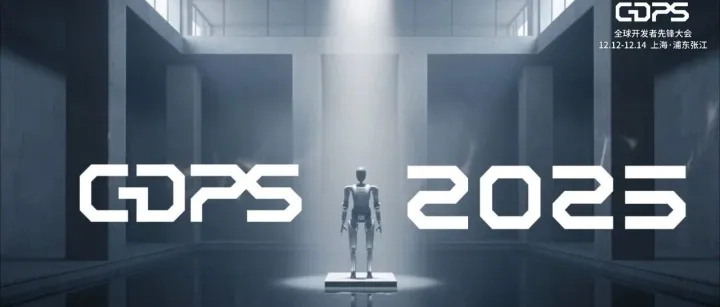 硅基生命的“成年礼”：上海具身智能的入世大考与万亿生态突围