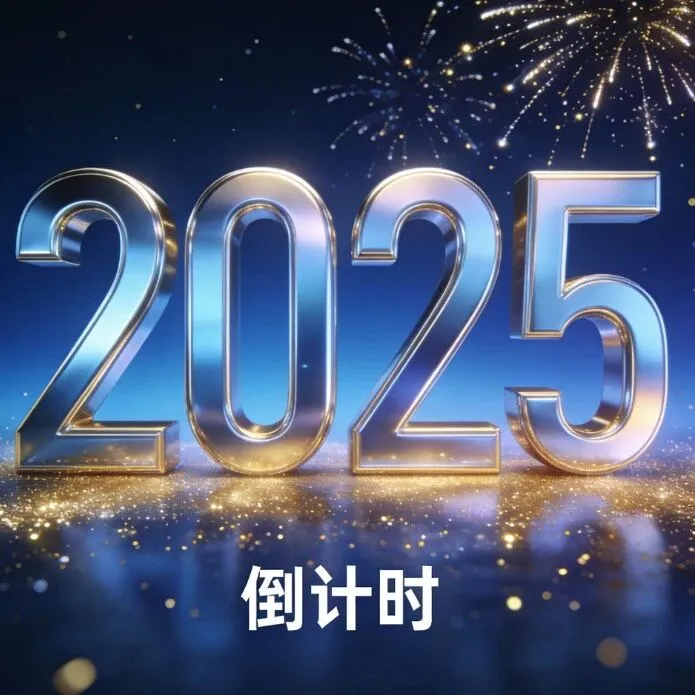 12月27日线上讲座：这项国际贸易融资产品总分行+支行岗位联动视角提升效能报告