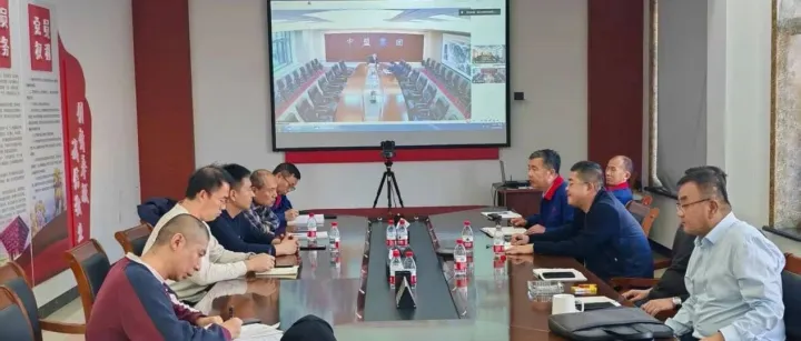 中盟集团督导<em>绥化</em>热电公司加快推进超低排放改造工程