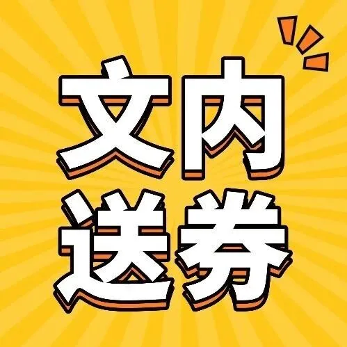 官宣！马来西亚将开通首条直飞青海航线，黄金时间执飞