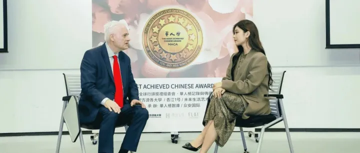 从基建到能源，聚焦中克合作与中欧机遇 | 专访克罗地亚第三任总统