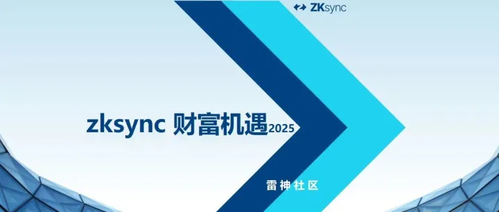 Kohaku：<em>以太</em><em>坊</em>生态隐私优先工具的深度解析