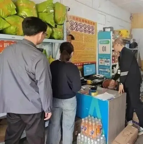 【聚焦】“签收未收到”空手套白狼，二人耍诡计真刑