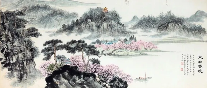 中华艺术家杂志社‖<em>桃园</em>墨香-张文清的双重艺术人生