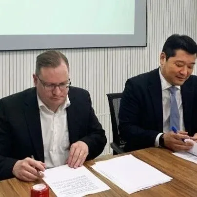 Auramarine Signs Agreement with Specs Corporation