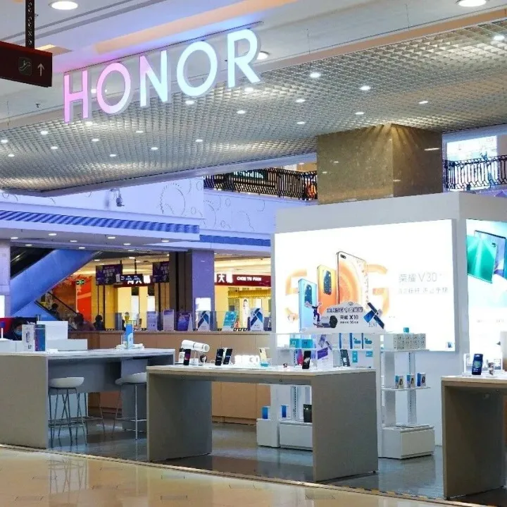 荣耀品牌营销总裁离职