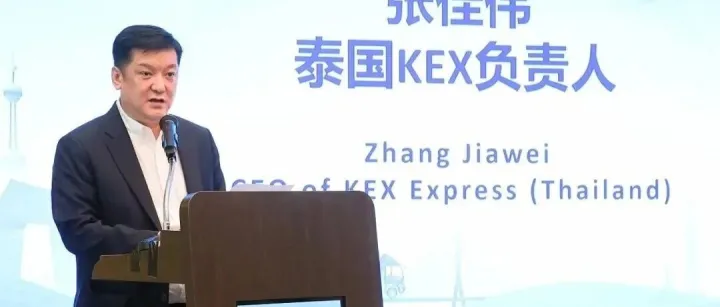 顺丰国际发布亚太大件产品矩阵，覆盖东南亚四国