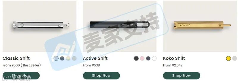 5-cv-01909,Komuso呼吸项链维权进行时,TRO冻结风险将至"