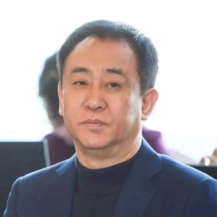 许家印前妻丁玉梅，被冻结15亿元资产