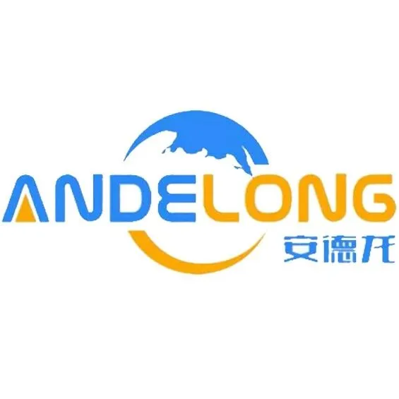 常务理事单位业务推介｜安德龙8188国际物流