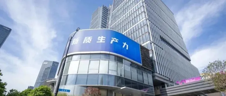 上海接连<em>官</em>宣：两<em>大世界</em>级“小镇”，亮相→