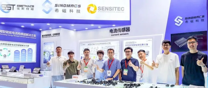 SNEC 2025展会回顾：新品亮相并荣膺“十大亮点产品-兆瓦级翡翠奖”