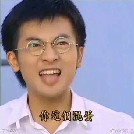 点击查看源网页