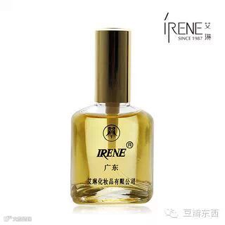 艾琳 桂花香水 女士淡香30ml 花香调 持久清新 国货正品