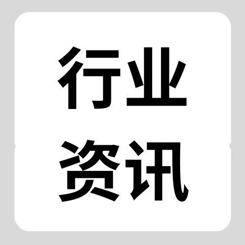 AI对文档行业的冲击究竟有多大？