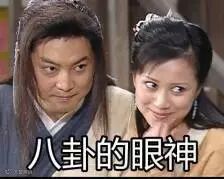 点击查看源网页