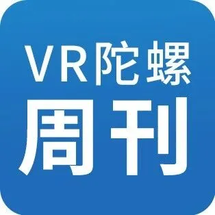 20251214周报 | VR/<em>AR</em>产业动态汇总