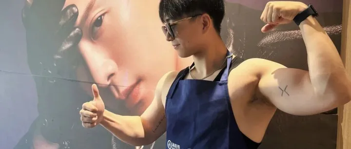 双色<em>虾</em><em>滑</em>新品来袭 九月专属福利