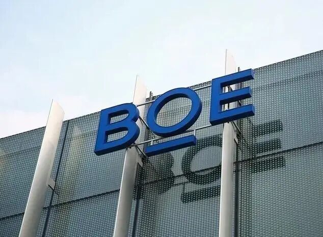 BOE(京东方)供货荣耀70系列 打造顶级柔性屏新标杆-爱云资讯