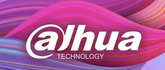 Assistant(e) d’<em>Op</em>érations Administratives - 实习- 法国-Dahua大华科技