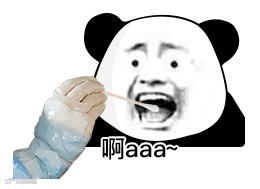 点击查看图片来源