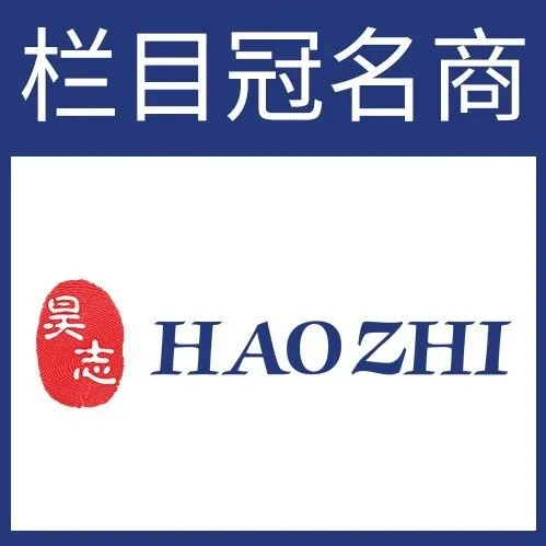 埃斯顿赴港IPO获证监会备案；水下机器人企业完成IPO辅导 | 一周资本大事件