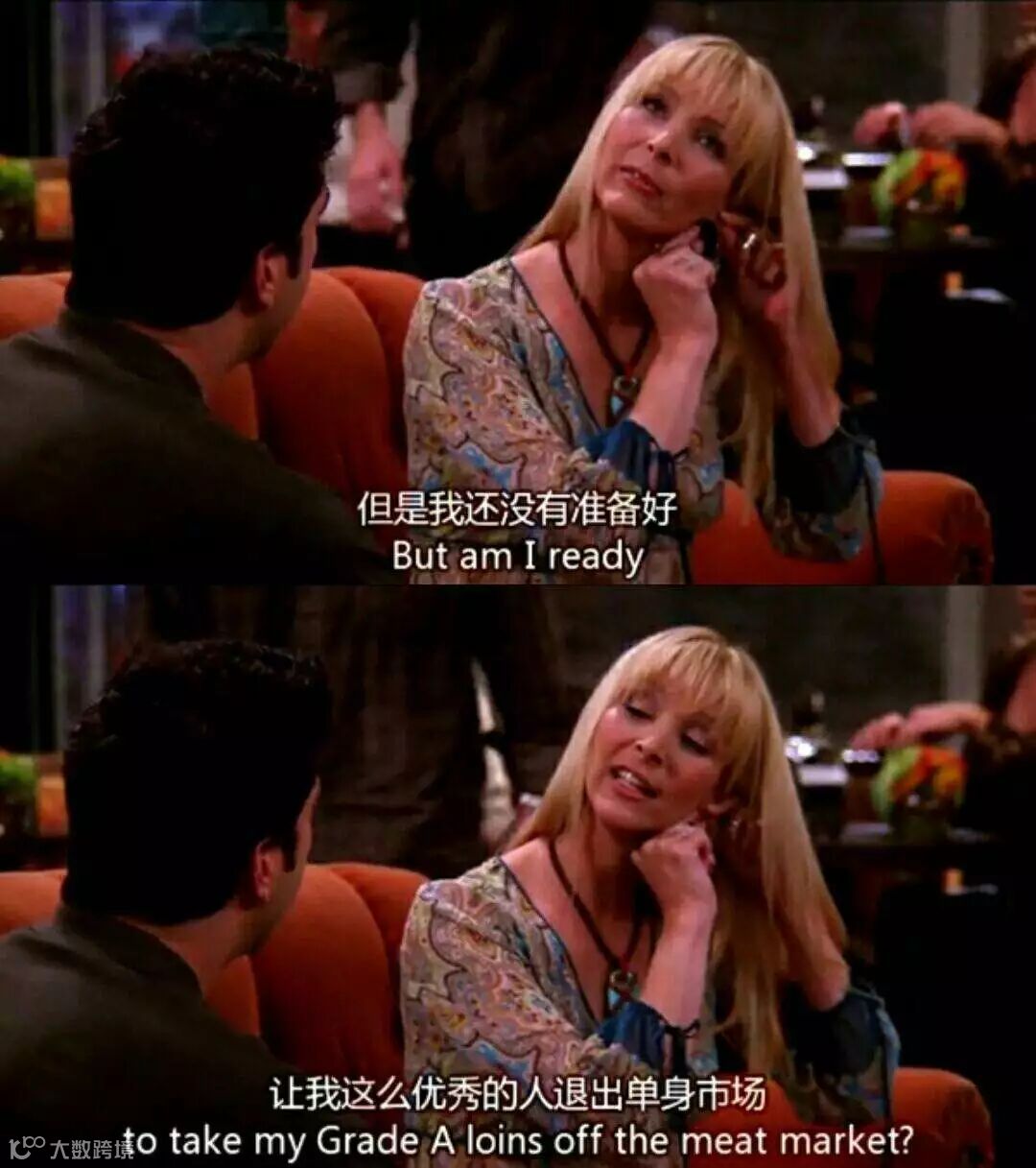 点击查看源网页