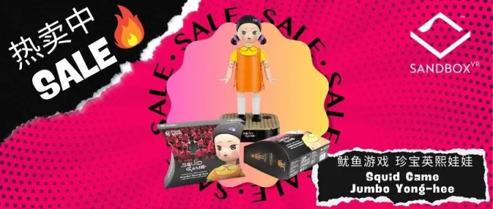 澳门VR | 【尖叫预警！红衣女孩手办来炸场】