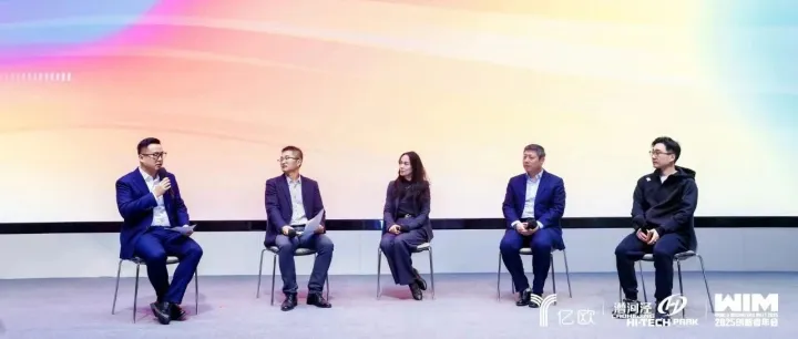 WIM2025 | 晟云磐盾：拥抱“天空之城”，如何在政策演进中，筑牢低空经济的数字底座？