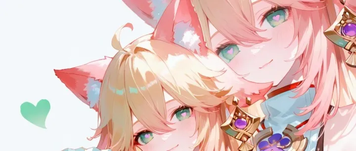 『八重神子·笑<em>藏</em>折扇<em>后</em>』小家伙～怎么，还舍得移开视线<em>吗</em>？