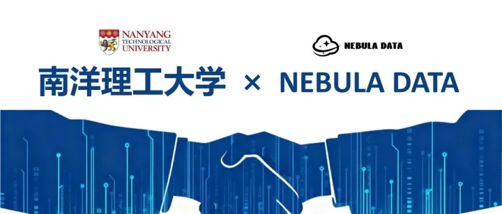 NEBULA DATA星雲<em>數</em><em>據</em>引入南洋理工大学AI核心技术，Nebula Lab开启AI营销新纪元！