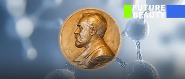 研报 | 共诞生27个诺奖，一文读懂多肽的百年科研史