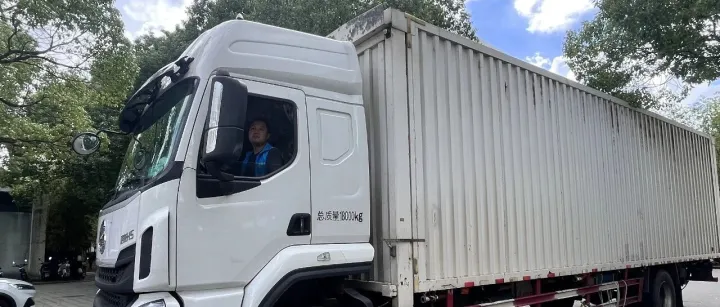 跨省搬运，两地协同，艾璞拉彰显新实力