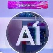 美好家・FTTR+X丨一张全光网全面AI升级